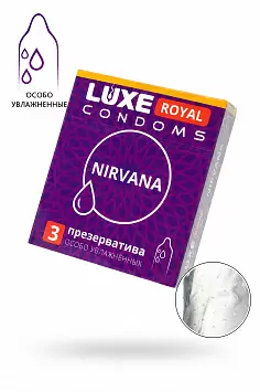 Презервативы с двойной смазкой LUXE ROYAL Nirvana