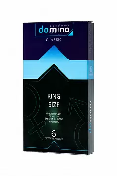 Презервативы увеличенного размера Luxe DOMINO CLASSIC King size
