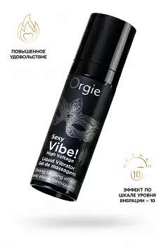 Гель с усиленным эффектом вибрации ORGIE Sexy Vibe High Voltage
