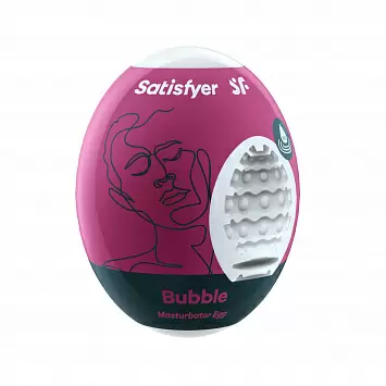 Самосмазывающийся мастурбатор-яйцо Egg Bubble Satisfyer