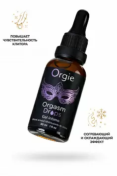 Возбуждающие капли для клитора ORGIE Orgasm Drops 21357