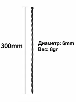 Уретральный стимулятор 6 мм. 744-13 BX DD